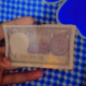 Old Ancient ₹1note