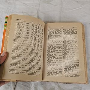 Vintage Book Old Tamil To English Dictionary