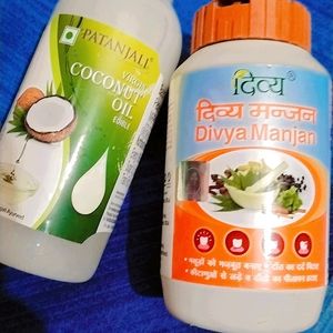 Patanjali Combo.