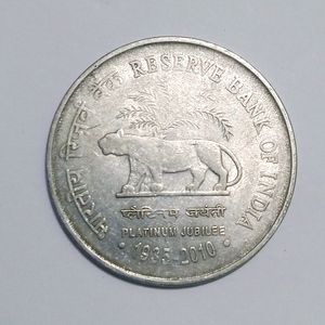 PLATINUM JUBILEE COIN