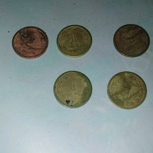 Rare One Paisa Combo Coins