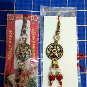 COUPLE RAKHI