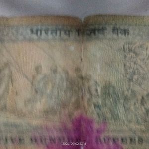 1987 500 RUPEES Note