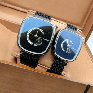 Coupal Watch