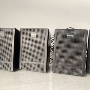 Philips 5.1 Speakers