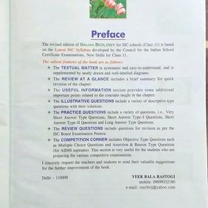 ISC XI BIOLOGY TEXTBOOK (SRIJAN)