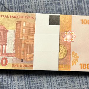 100 Syria Pound Complete Serial Bundle Rare