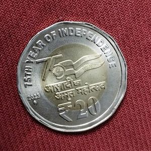 Three Rs 20 Pocket Indian Coin Rare Piece