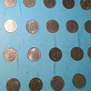 Old 10 Paisa (Small) 20 Coins
