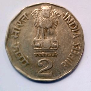 Rare Coin