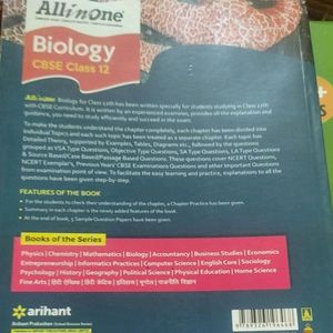 Class 12th NCERT Sample Papers Of Biology