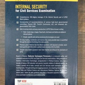 Internal Security Standard Book