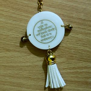 Gayatri Mantra Keychain _Round, White