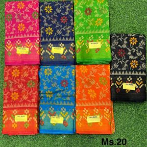 Excellent Cotton Saree One Piece  450 Rs