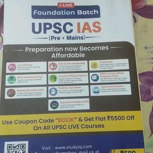 UPSC CSE  Prelims PYQs, 25 Years