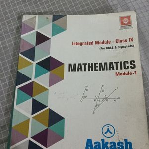 Integrated Module For Class IX Maths