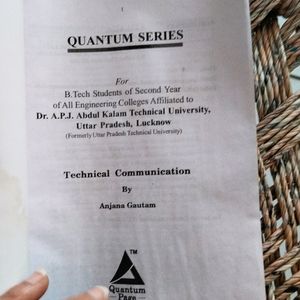 B. Tech Second Year Quantum Series