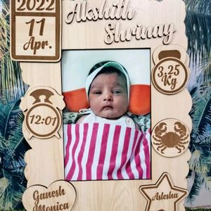 Wooden Embossed Baby Frame