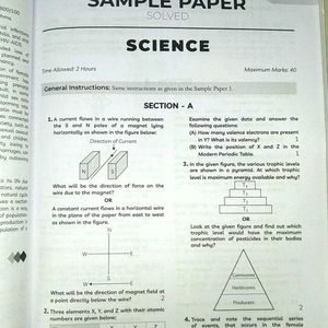 EDUCART CLASS 10 SAMPLE PAPER BOOK  SCIENCE