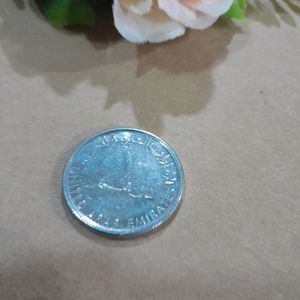 Dubai 1 Dirhum Coin