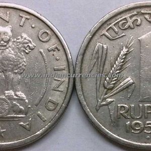 Rare Republic India Coin 1 Rupees