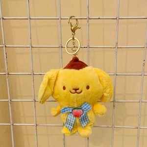 Pom pompurin Keychains