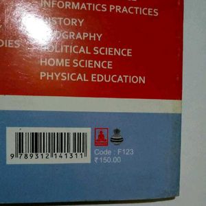 IP Chapterwise Class 12th & 15 Sample Qs Book