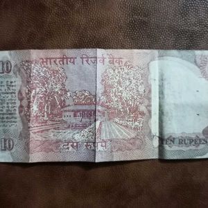 Old 10rs Note In Good Condition