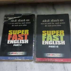 Super Fast English Book