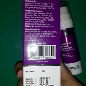 3% Kojic Acid Dark Spot Corrector  Gel