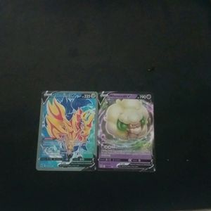 PokemonV Cards Of Sward And Sheild