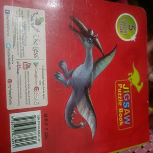 Dinosaur Puzzles Game For Kids