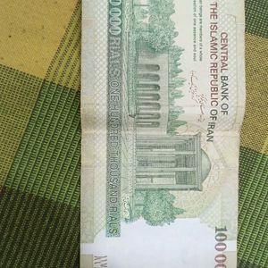 Iran Currency Note