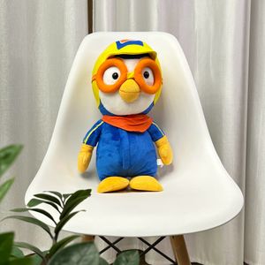 Pororo Plushie