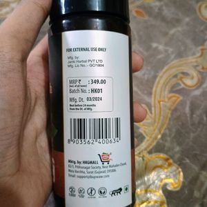 Bussi Coffee Brightening Foaming With Silicon Face