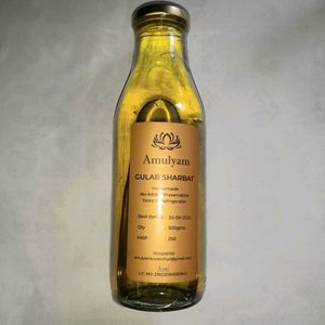 Amulyam Sealed Bottle