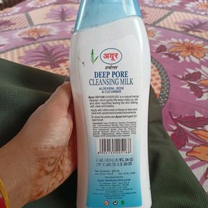 Ayur Deep Pore Clensing Milk