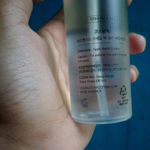 COSRX ADVANCED SNAIL 96 ESSENCE