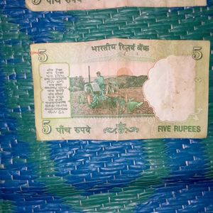 3 Pics 5 Rupees Tractor Note Old