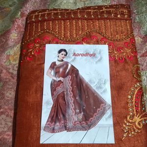 I Am Selling A Saree