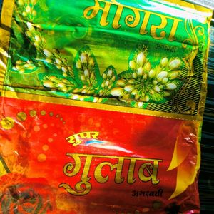 Agarbatti / Incense Sticks With No Fragrances