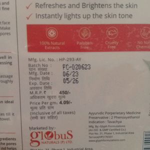 Facial Kit 110gm