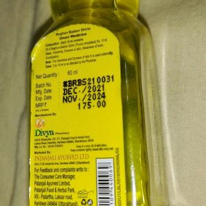 Rogan Badam Face Oil