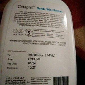 Cetaphil Gentle Skin Cleanser