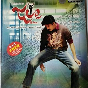 JALSA Audio CD (Telugu) 1+1 Inside