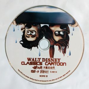 Walt Disney Classic Cartoon Dvd