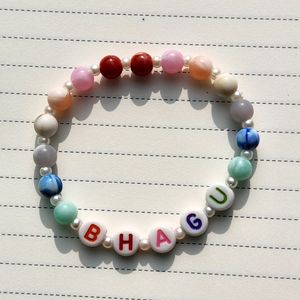 Name Bracelets