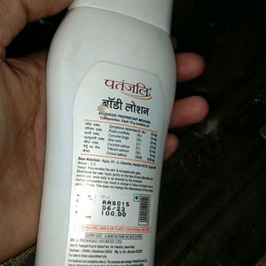 Body Lotion