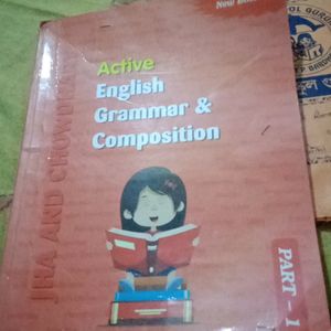 Active English Grammar And Composition