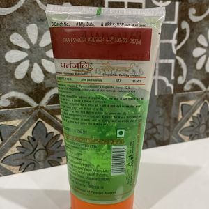 Patanjali Aloevera Gel